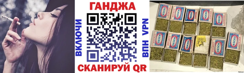 Где можно купить наркотики Красноуфимск Галлюциногенные грибы Кокаин СК Меф мяу мяу МАРИХУАНА