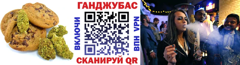 кракен зеркало  Красноуфимск  Cannafood конопля 
