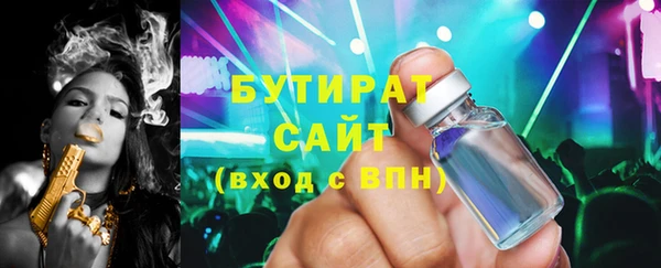 круглые Алексин
