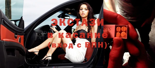 хмурый Алзамай