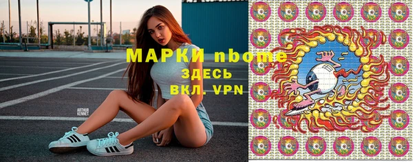 круглые Алексин