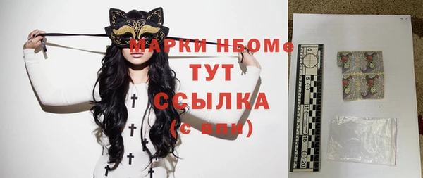 круглые Алексин