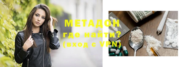 круглые Алексин