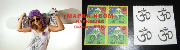 круглые Алексин