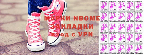 прущая мука Алексеевка