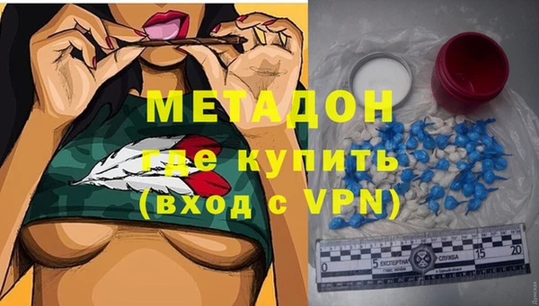 хмурый Алзамай