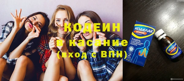 круглые Алексин