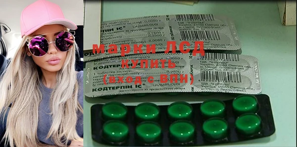 круглые Алексин
