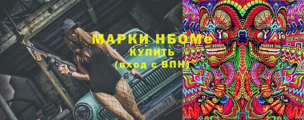 круглые Алексин