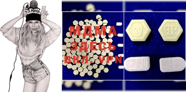 прущая мука Алексеевка