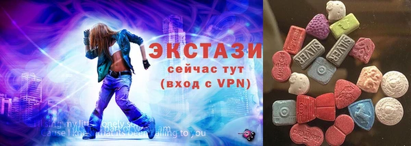 круглые Алексин