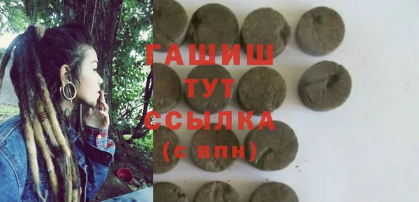 круглые Алексин