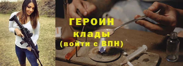 хмурый Алзамай