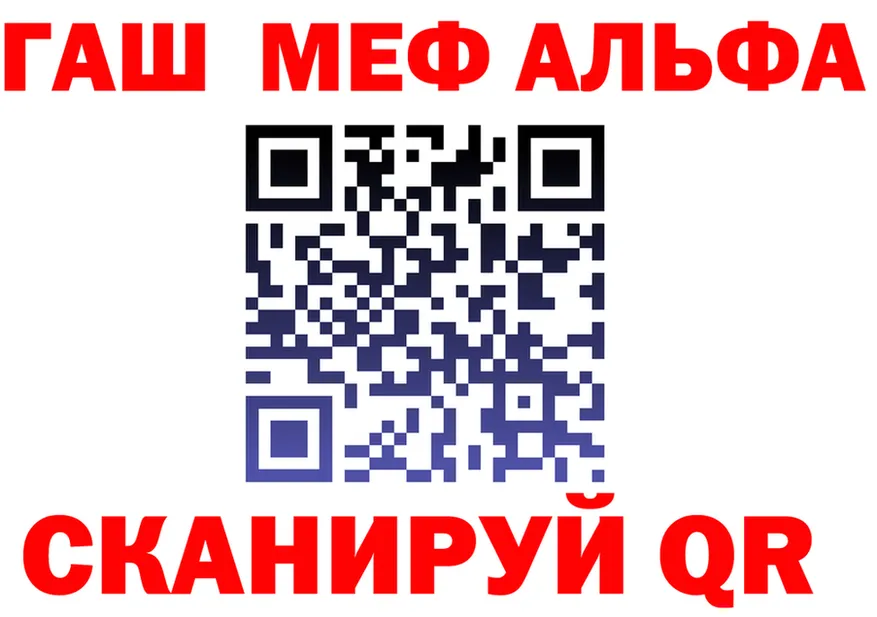 МЕТАДОН VHQ зеркало маркетплейс KRAKEN Красноуфимск