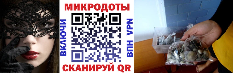 хочу Красноуфимск нарко площадка какой сайт Псилоцибиновые грибы прущие грибы ОМГ ОМГ рабочий сайт
